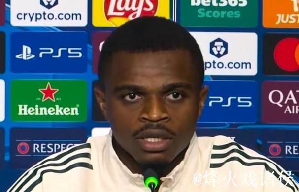 卡卢卢:客胜博洛尼亚意义重大;祝贺卡瓦尔和布雷默 卡卢卢:客胜博洛尼亚意义重大;祝贺卡瓦尔和布雷默