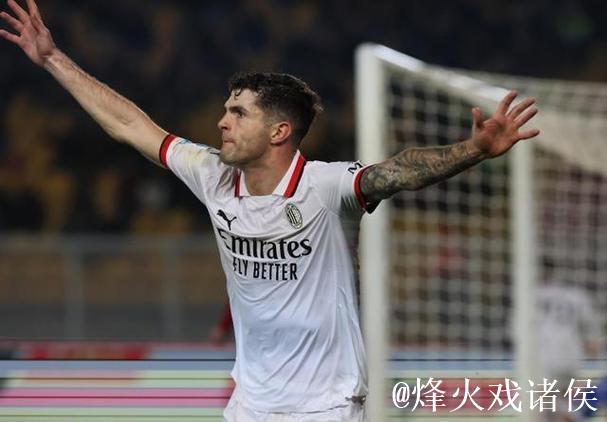 前裁判：普利希奇进球判罚存疑，洛夫图斯-奇克动作无违规