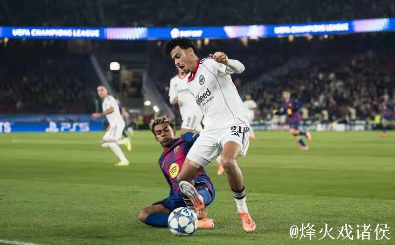 孔德梅开二度助巴塞罗那2-1力克法兰克福